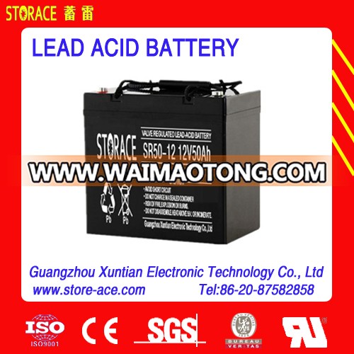 UPS Battery 12V 50ah Storage Battery